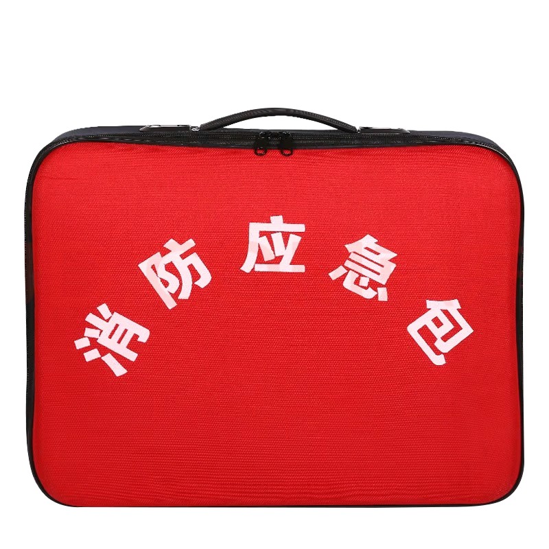 消防應(yīng)急包-J01
